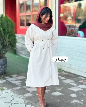 بارانی بلند