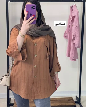 کت دکمه دار یقه مردانه