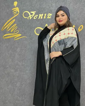 پانچ کتان کریستال