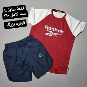 رکابی و شلوارک کوتاه