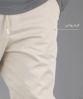 شلوار کتان اسلش مردانه اسپرت 0393