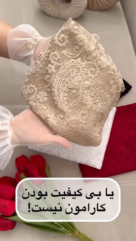 روسری بهاره