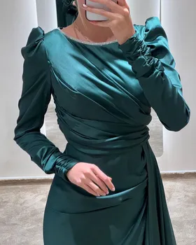روسکی
