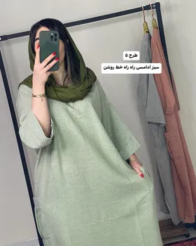 کفتان راه‌راه لینن