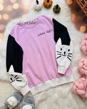 دورس mini cat