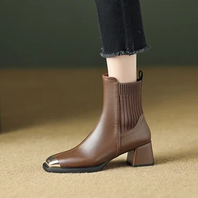 بوت برند Fashion