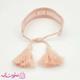 دستبند دخترانه پارچه ای کریستین دیور رنگ صورتی طوسی