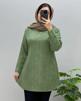 تونیک شانتون مایسا