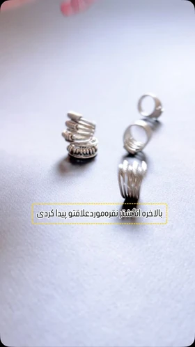 انگشتر نقره