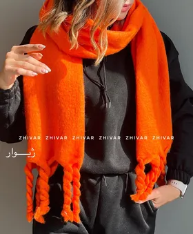 شالگردن ریشه کوبایی