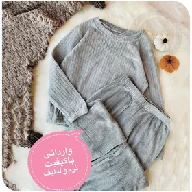 بلوز و شلوار تدی راه‌راه