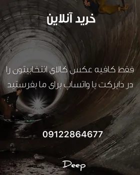 کاپشن دو زیپ
