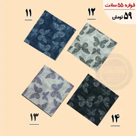 دستمال سر نخی