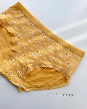 شورت نخی