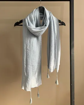 شال چهارفصل آیسون