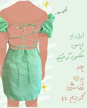 پیراهن zara