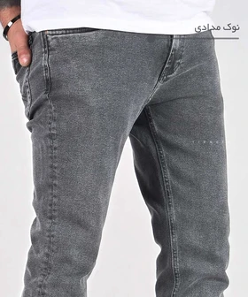 شلوار جین راسته مردانه 3894