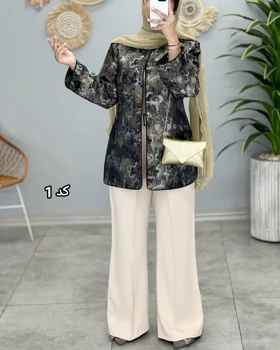 کت ژاکارد اهورا