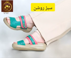 صندل و روفرشی تمام طبی زنانه 626-1