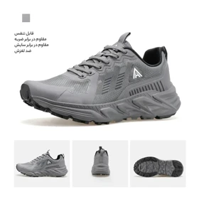 کفش پیاده روی هامتو مدل 350728A-2