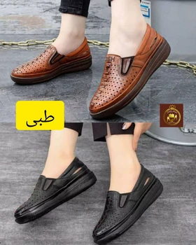 کالج طبی کارمندی زنانه کد:326