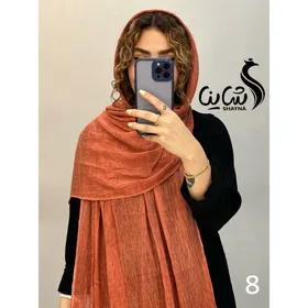 شال نخی کد 928