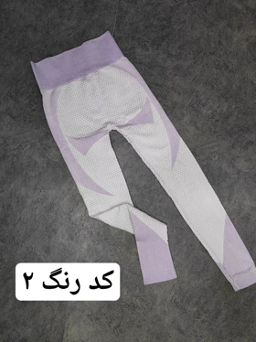 لگ سیملس وارداتی