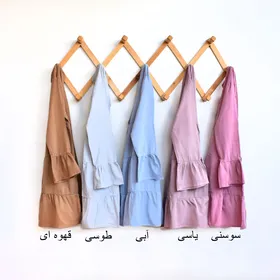 پیراهن دریا کوتاه