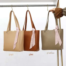کیف دوشی دستی مهوا MAHVA