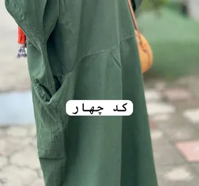 تنپوش برکه