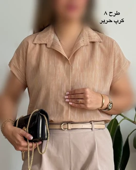 شومیز زیبا 26