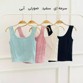 تاپ کبریتی 1002569
