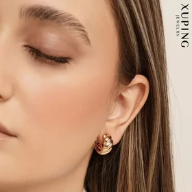 گوشواره حلقه‌ای زنانه طرح کروسان برند ژوپینگ