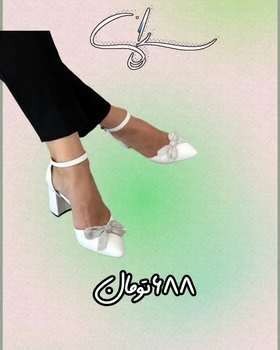 کفش صنعتی چرم ترک