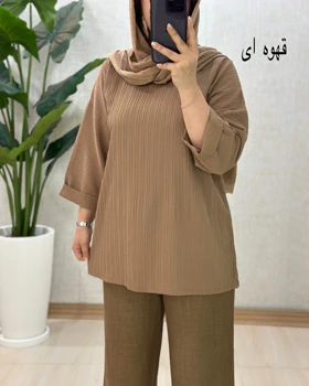 C063- تونیک السا