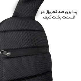 بادی بگ Benetton