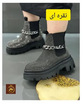 بوت تمام نگین‌دار زنانه بغل کشی