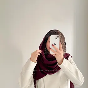 شال بافت مدل آرمیا