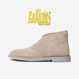 سافاری خاکی طوسی دور طوسی - Safari C Design Dirty Sand time/Grey S