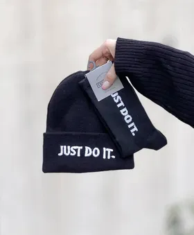 بافت just do it