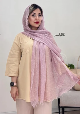 شال کنفی پانیا