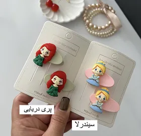پک گیره پرنسس دیزنی