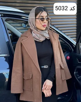 شکت کلاهدار ترکیبی
