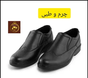 کفش رسمی مردانه چرم طبیعی و طبی کیان