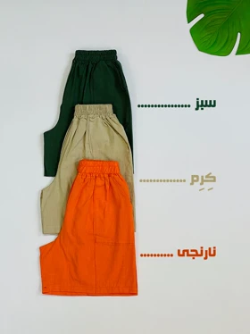 شورتک لینن نخی