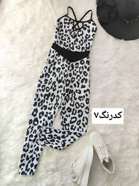 سرهمی طرحدار 1008