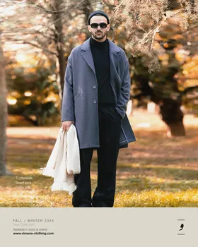 پالتو بلند