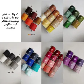 دستبند طلا مدل صبر ظریف
