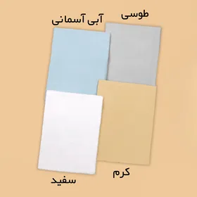 دامن چین‌دار شیرین