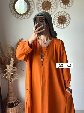 هیپی ساده 2
